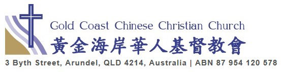 Gold Coast Chinese Christian Church Inc Arundel