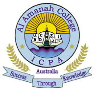 Al Amanah College - Church Find 0