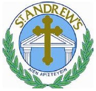 St Andrew's Grammar - Church Find