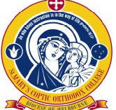 St Marys Coptic Orthodox College