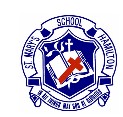 St Marys Primary School Hamilton - Church Find 0