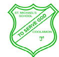 St Michael's Primary School Coolamon - Church Find