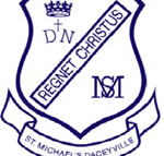 St Michael's Primary School Daceyville - Church Find