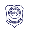 St Patrick's Primary School - thumb 0