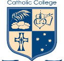 St Stephen's Catholic College - Church Find