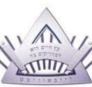 Yeshivah College - Church Find