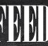 Havafeed Community Relief - Church Find